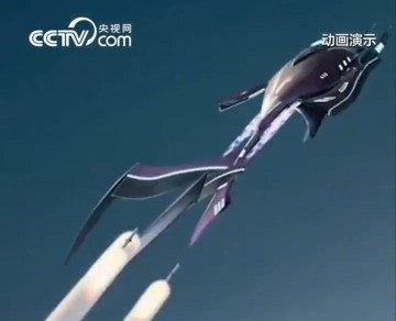 小金体育官方网站-连新华社都发了，白帝计划与外星作战！美国:这玩意真的假的！